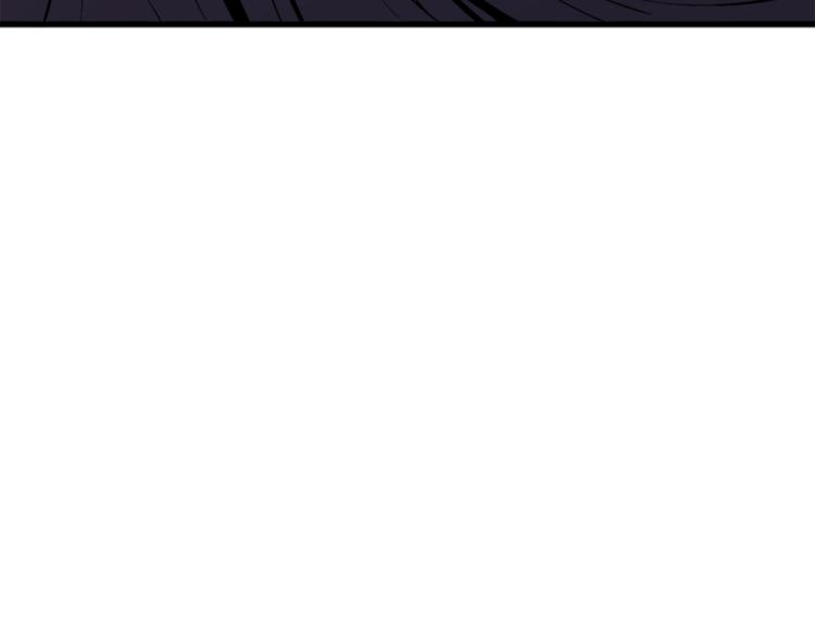 深渊副本已刷新韩漫全集-第67话 尝尝我的大宝贝！无删减无遮挡章节图片 