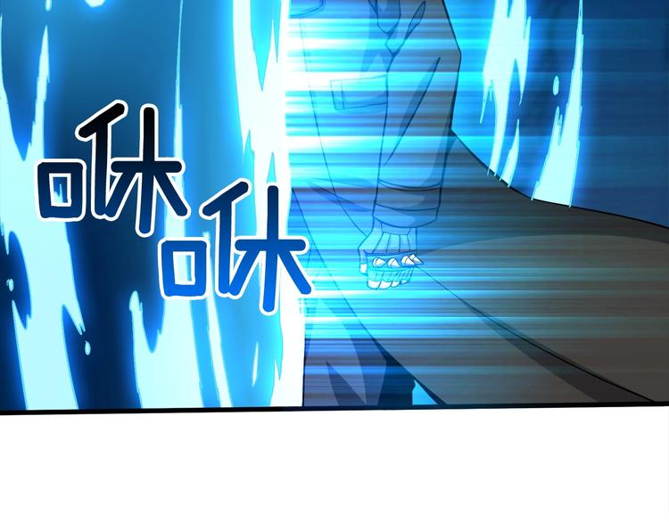深渊副本已刷新韩漫全集-第69话 深渊里的凝视无删减无遮挡章节图片 