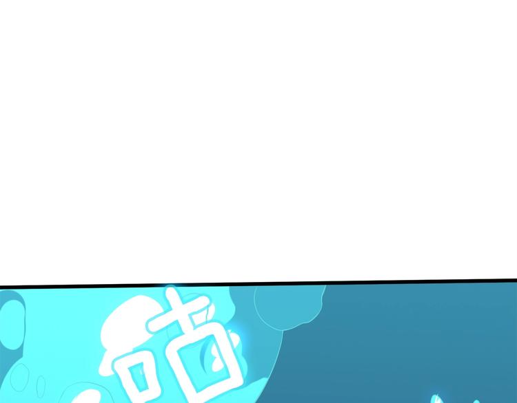 深渊副本已刷新韩漫全集-第69话 深渊里的凝视无删减无遮挡章节图片 
