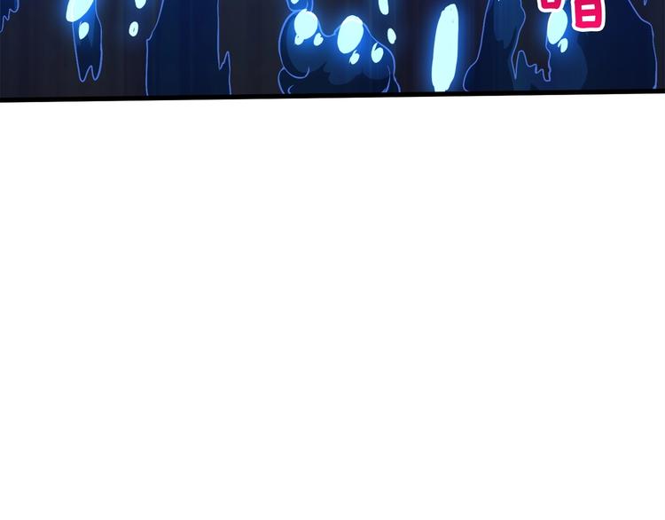深渊副本已刷新韩漫全集-第69话 深渊里的凝视无删减无遮挡章节图片 
