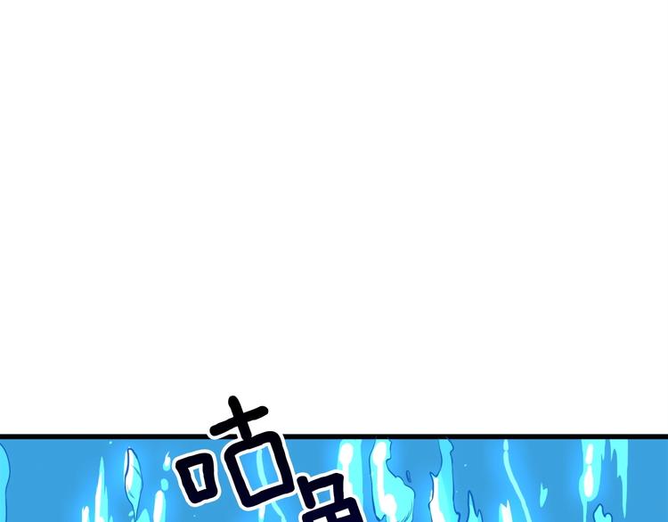 深渊副本已刷新韩漫全集-第69话 深渊里的凝视无删减无遮挡章节图片 