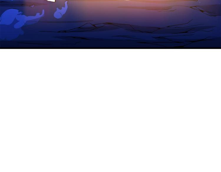 深渊副本已刷新韩漫全集-第69话 深渊里的凝视无删减无遮挡章节图片 