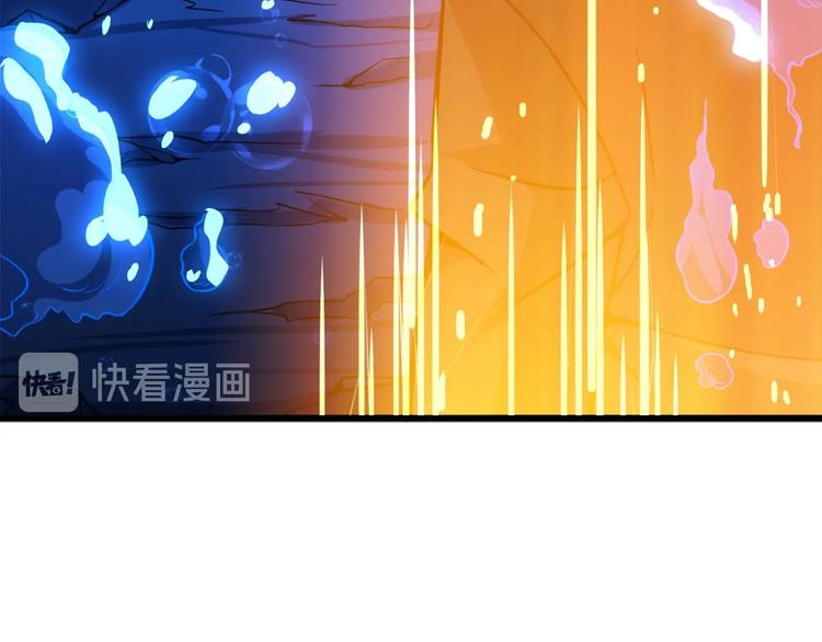 深渊副本已刷新韩漫全集-第69话 深渊里的凝视无删减无遮挡章节图片 