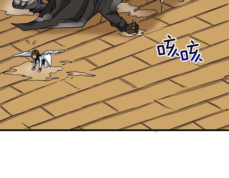 深渊副本已刷新韩漫全集-第69话 深渊里的凝视无删减无遮挡章节图片 
