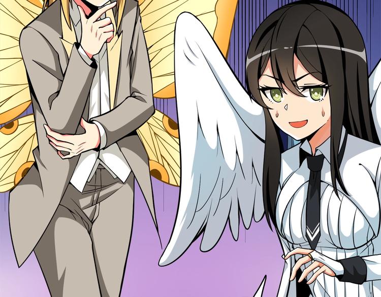 深渊副本已刷新韩漫全集-第69话 深渊里的凝视无删减无遮挡章节图片 