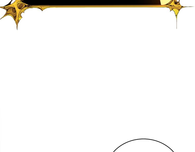 深渊副本已刷新韩漫全集-第69话 深渊里的凝视无删减无遮挡章节图片 