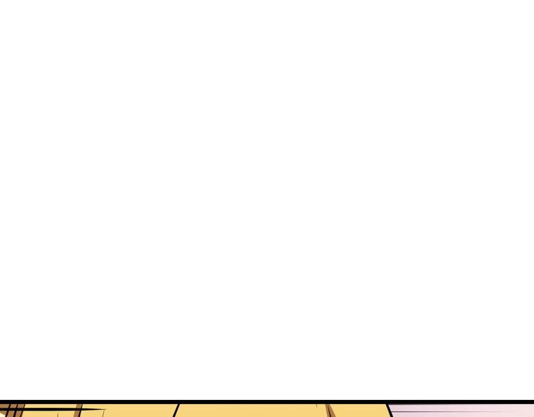 深渊副本已刷新韩漫全集-第74话 转职副本火力全开！无删减无遮挡章节图片 