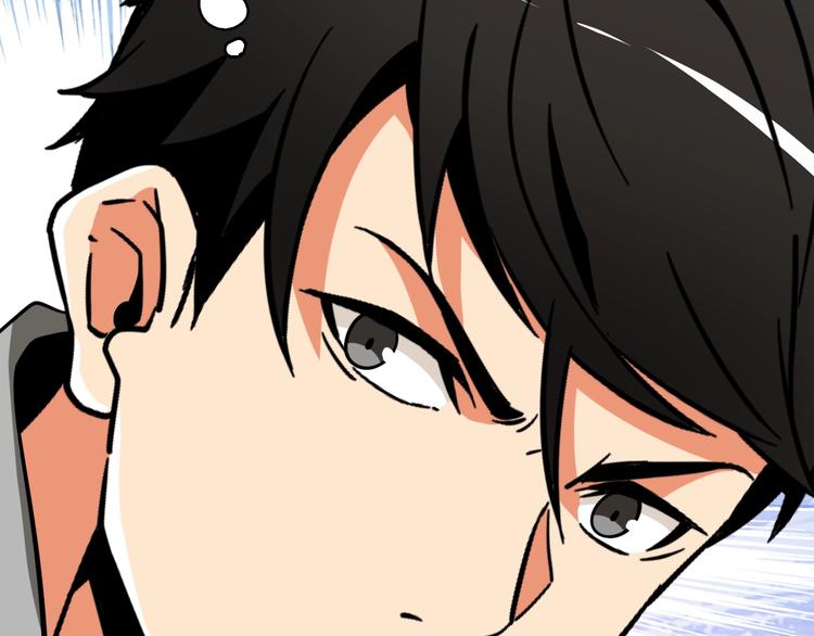 深渊副本已刷新韩漫全集-第75话 教练！我也要！无删减无遮挡章节图片 