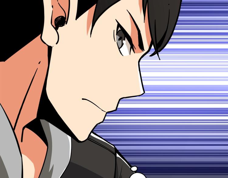 深渊副本已刷新韩漫全集-第75话 教练！我也要！无删减无遮挡章节图片 