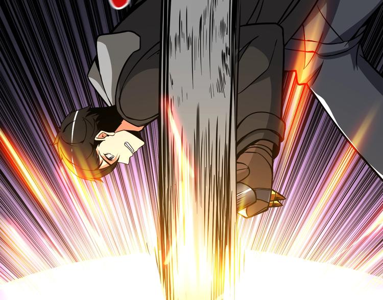 深渊副本已刷新韩漫全集-第75话 教练！我也要！无删减无遮挡章节图片 