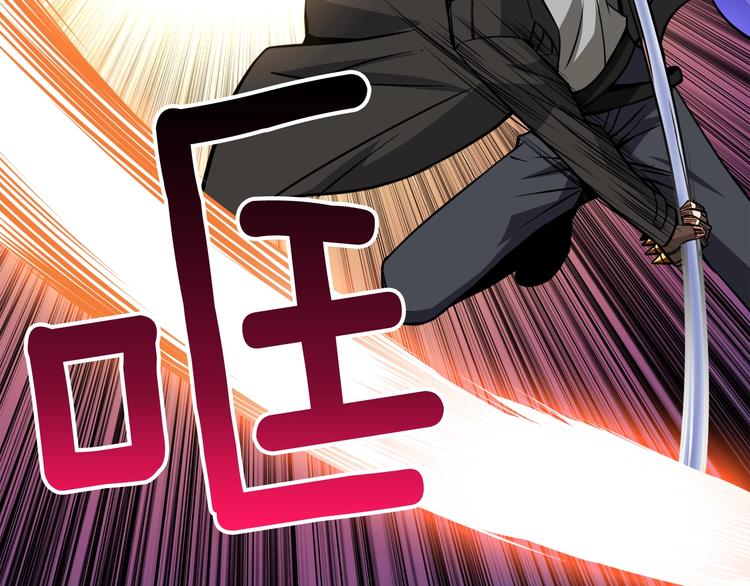 深渊副本已刷新韩漫全集-第75话 教练！我也要！无删减无遮挡章节图片 