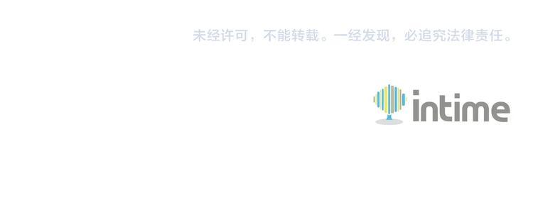 深渊副本已刷新韩漫全集-第75话 教练！我也要！无删减无遮挡章节图片 