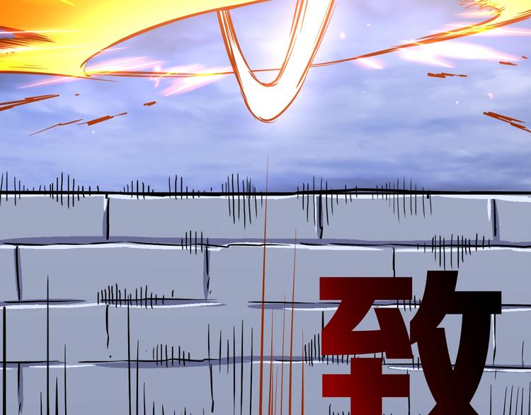 深渊副本已刷新韩漫全集-第75话 教练！我也要！无删减无遮挡章节图片 