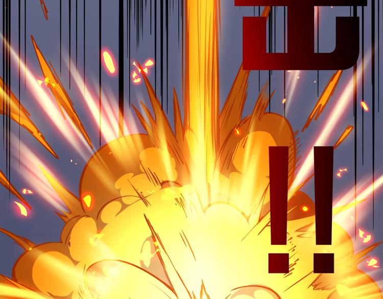 深渊副本已刷新韩漫全集-第75话 教练！我也要！无删减无遮挡章节图片 