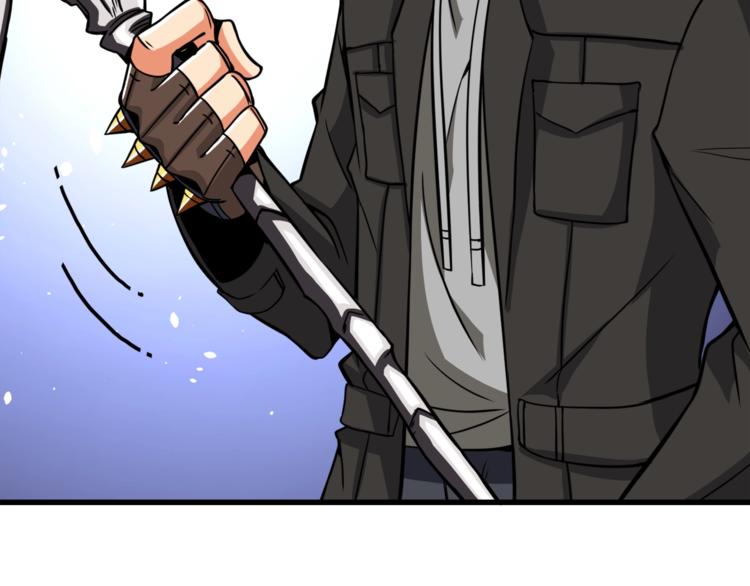 深渊副本已刷新韩漫全集-第75话 教练！我也要！无删减无遮挡章节图片 