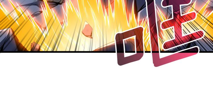 深渊副本已刷新韩漫全集-第76话 决战时刻无删减无遮挡章节图片 