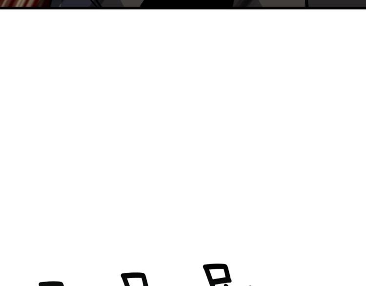 深渊副本已刷新韩漫全集-第76话 决战时刻无删减无遮挡章节图片 