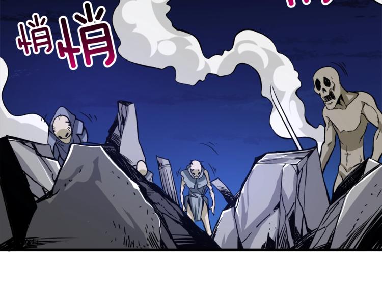 深渊副本已刷新韩漫全集-第77话 好快的脑袋！无删减无遮挡章节图片 