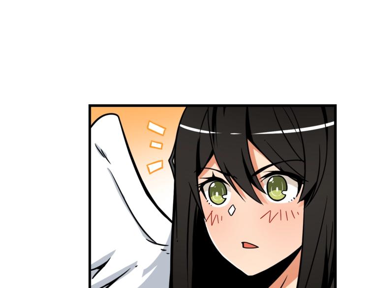 深渊副本已刷新韩漫全集-第79话 前女友无删减无遮挡章节图片 