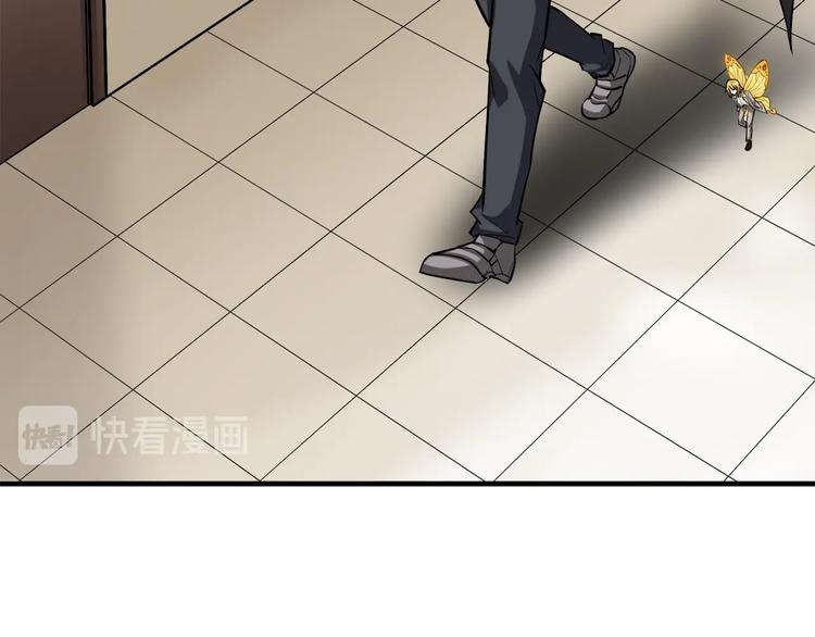 深渊副本已刷新韩漫全集-第86话 把他们敲碎！无删减无遮挡章节图片 