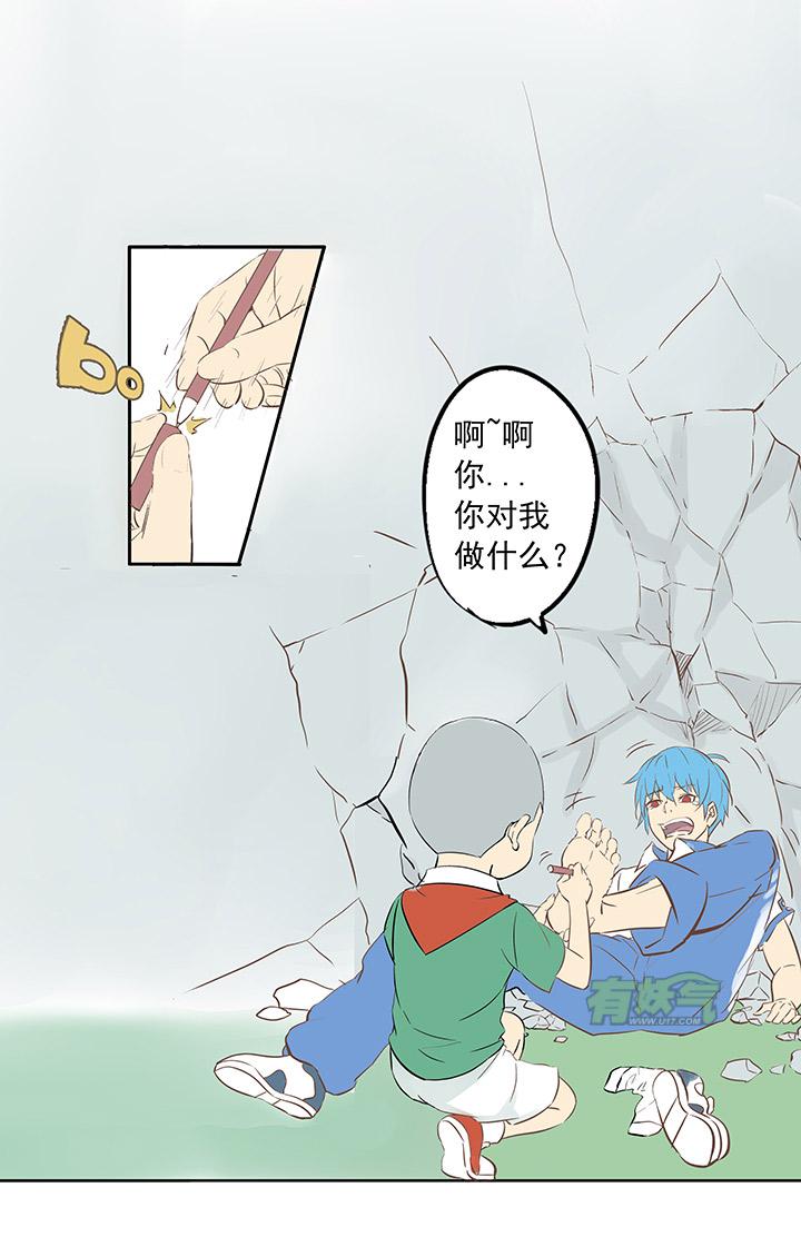 神之一脚韩漫全集-第一波 踏上绿茵场吧，翔！无删减无遮挡章节图片 