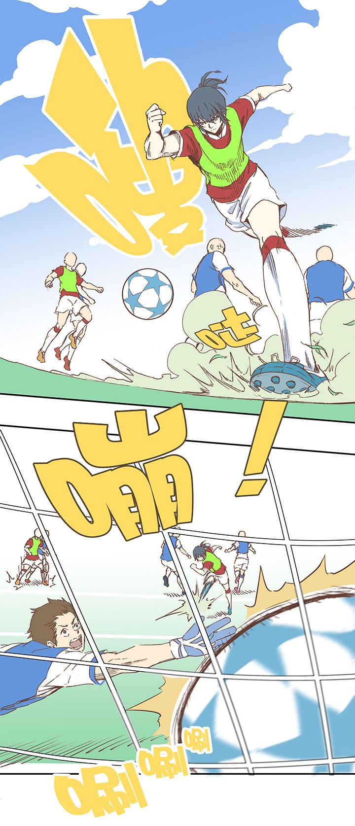 神之一脚韩漫全集-第十波 你们聊，我去搬砖先！无删减无遮挡章节图片 