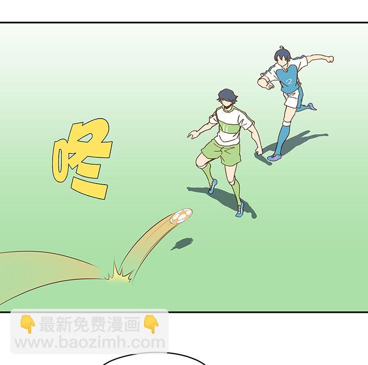 神之一脚韩漫全集-第九十六波 告别无删减无遮挡章节图片 
