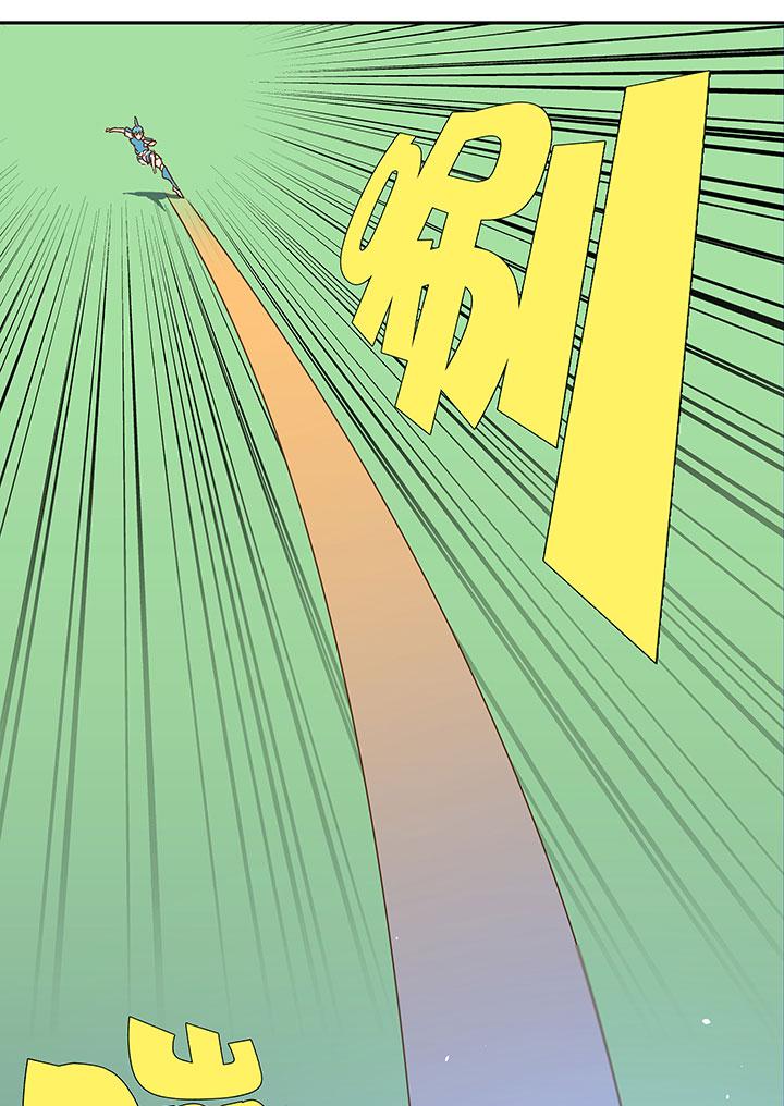 神之一脚韩漫全集-第九十九波 左边无删减无遮挡章节图片 