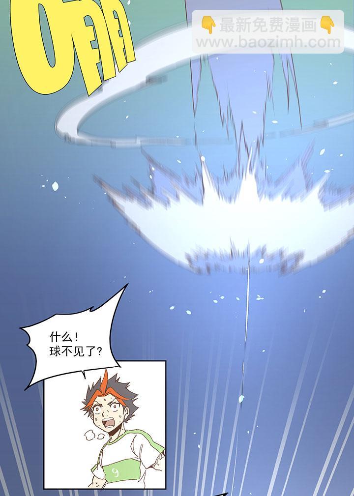 神之一脚韩漫全集-第九十九波 左边无删减无遮挡章节图片 