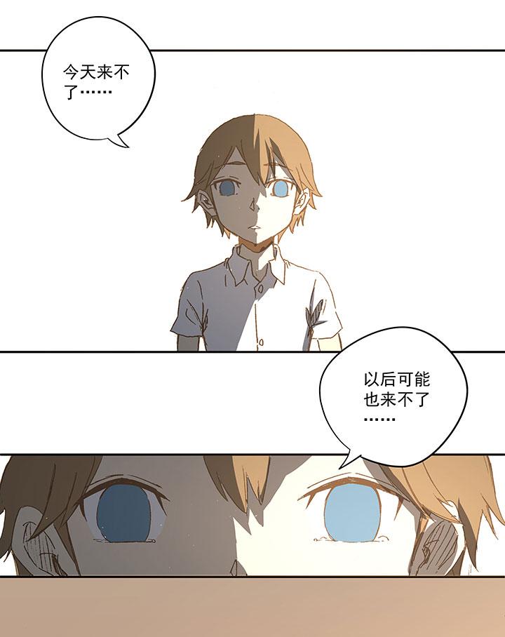 神之一脚韩漫全集-第一百零一波 大笨蛋！无删减无遮挡章节图片 