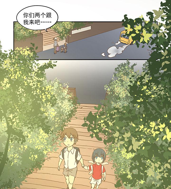 神之一脚韩漫全集-第一百零一波 大笨蛋！无删减无遮挡章节图片 
