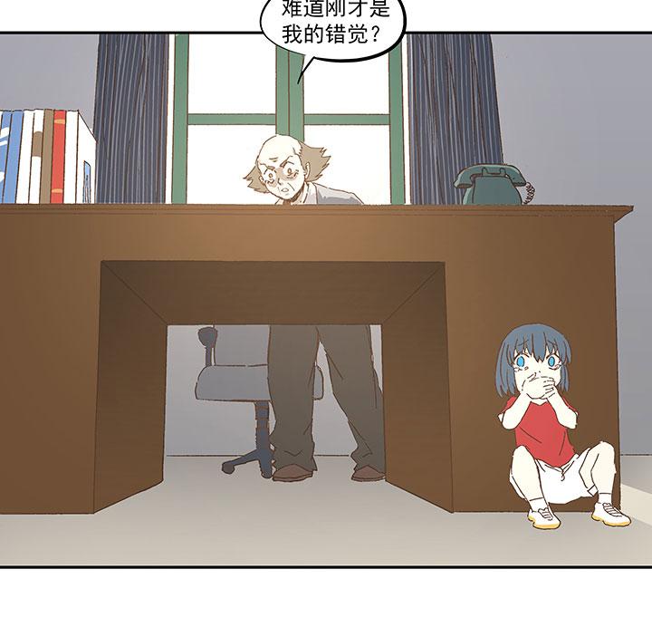神之一脚韩漫全集-第一百零二波 彗星射门！无删减无遮挡章节图片 