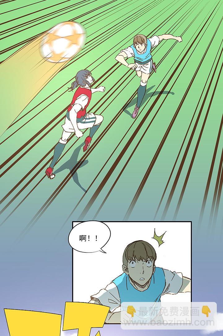 神之一脚韩漫全集-国庆中秋特别篇——蛋蛋的春天无删减无遮挡章节图片 