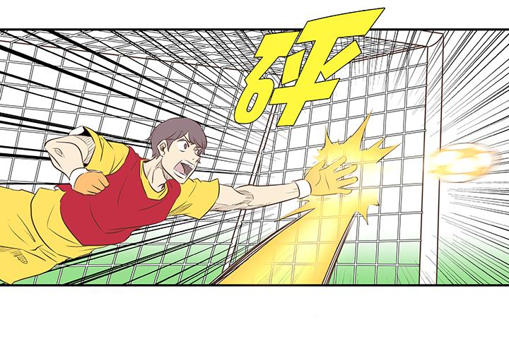 神之一脚韩漫全集-第一百零九波 院长坏坏！无删减无遮挡章节图片 