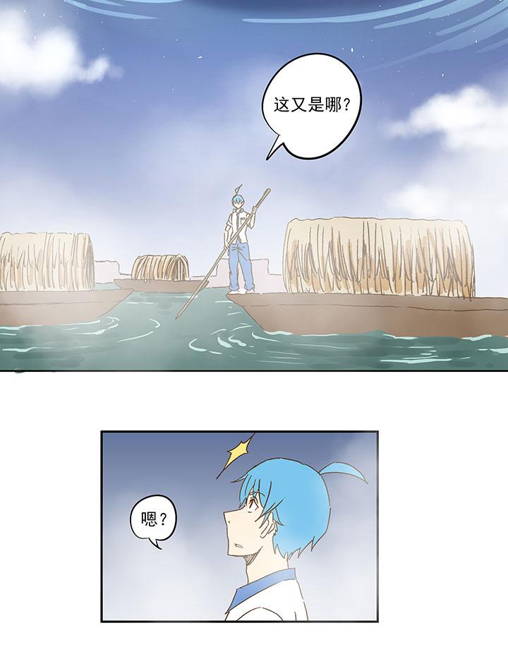 神之一脚韩漫全集-第一百一十一波 试训无删减无遮挡章节图片 