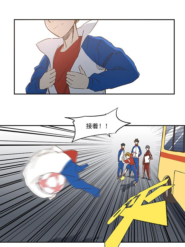 神之一脚韩漫全集-第一百一十九波 攀科技无删减无遮挡章节图片 