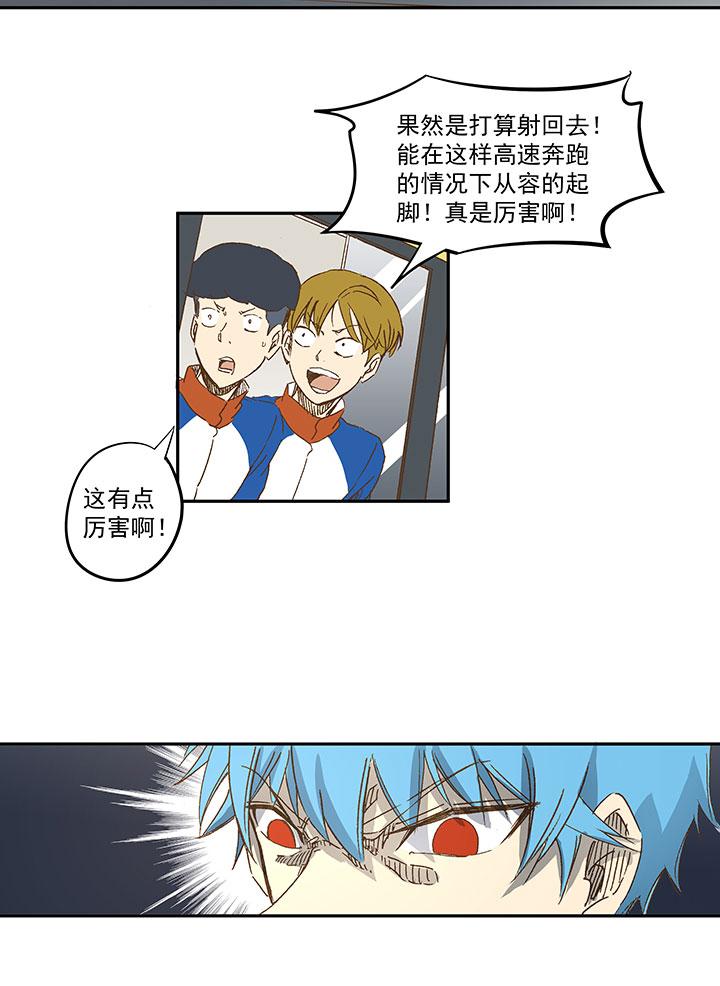 神之一脚韩漫全集-第一百一十九波 攀科技无删减无遮挡章节图片 