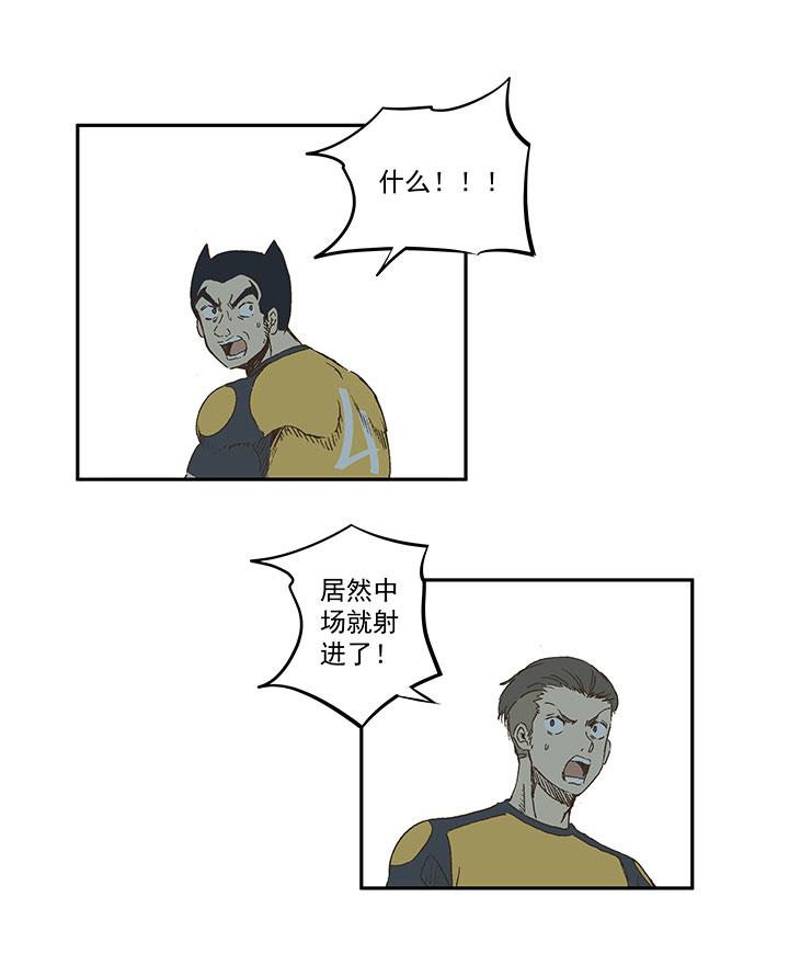神之一脚韩漫全集-番外篇：膘OL无删减无遮挡章节图片 