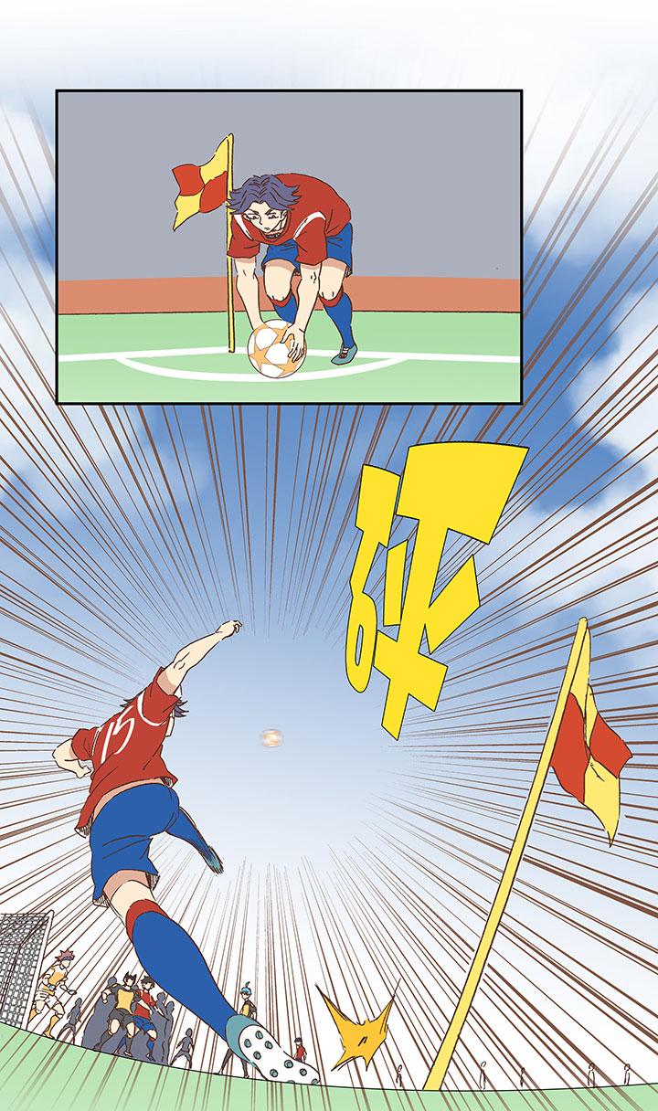 神之一脚韩漫全集-第一百二十五波 中韩友谊赛无删减无遮挡章节图片 