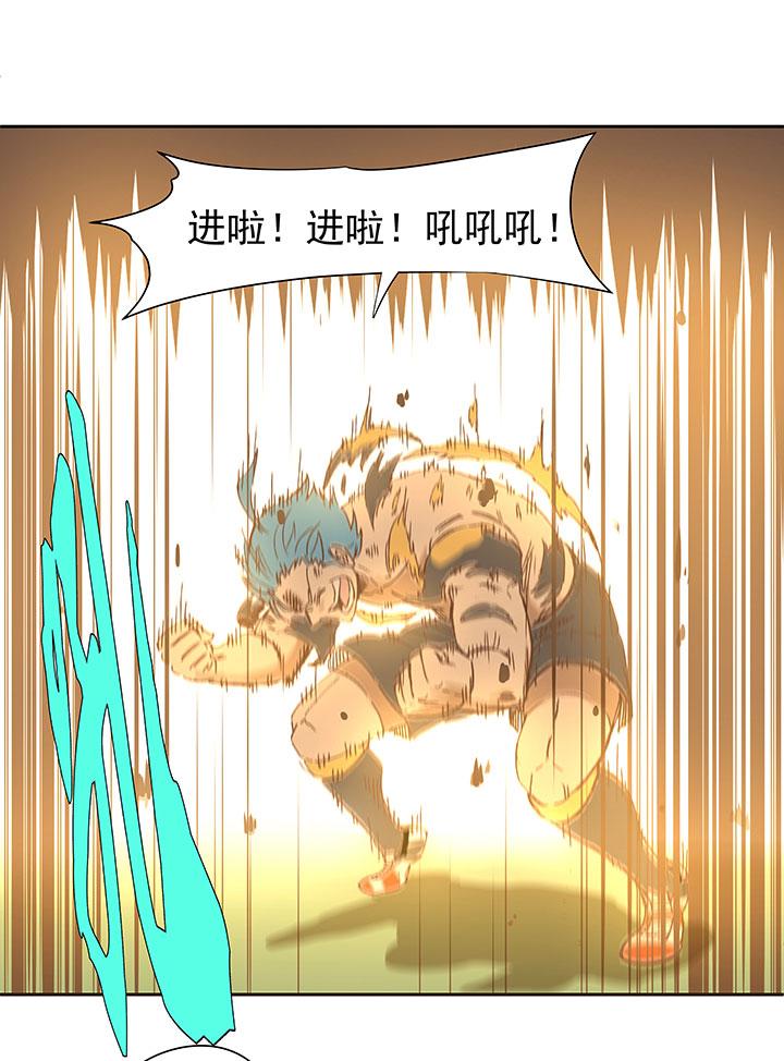 神之一脚韩漫全集-第一百二十八波 1号VS1号！无删减无遮挡章节图片 