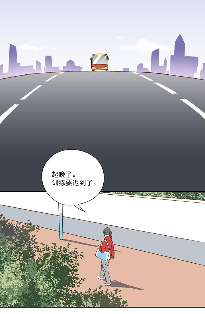 神之一脚韩漫全集-第一百三十波 速度！无删减无遮挡章节图片 