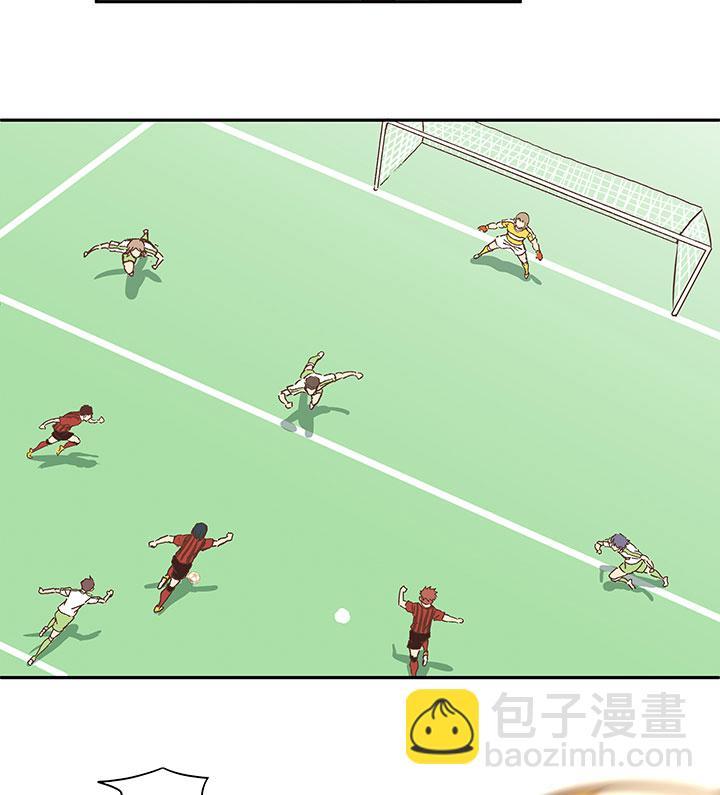 神之一脚韩漫全集-第一百三十二波 翔的转身无删减无遮挡章节图片 
