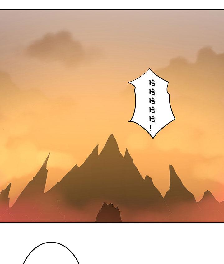 神之一脚韩漫全集-第一百三十三波  挑射！无删减无遮挡章节图片 