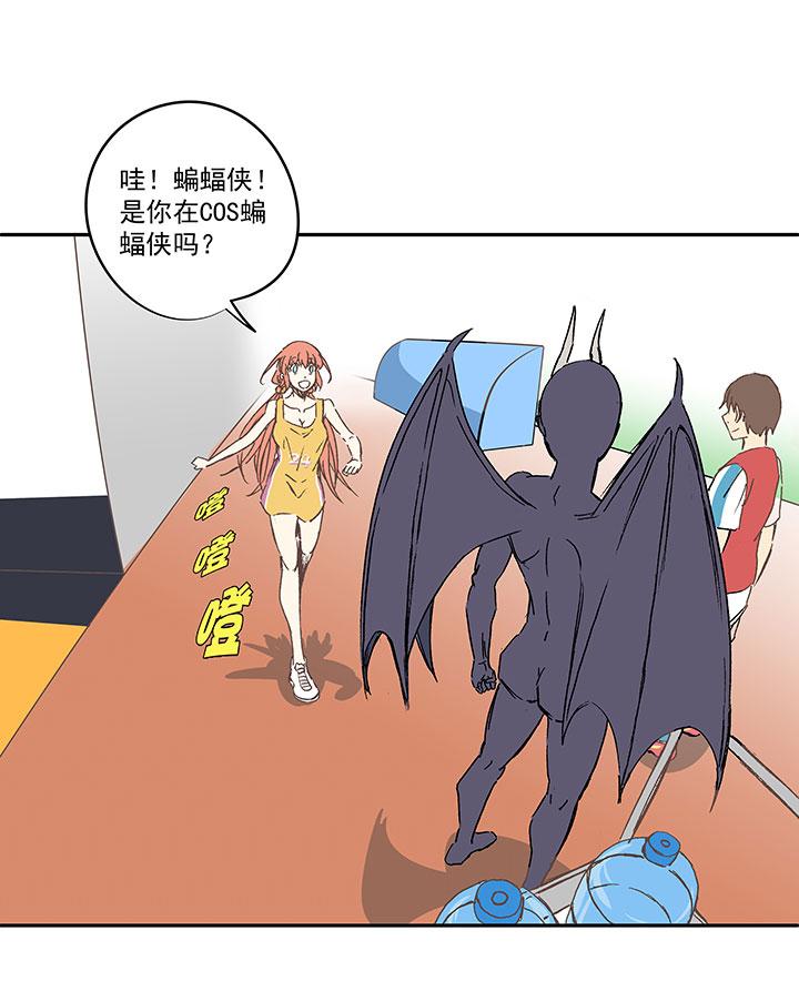 神之一脚韩漫全集-第一百三十三波  挑射！无删减无遮挡章节图片 