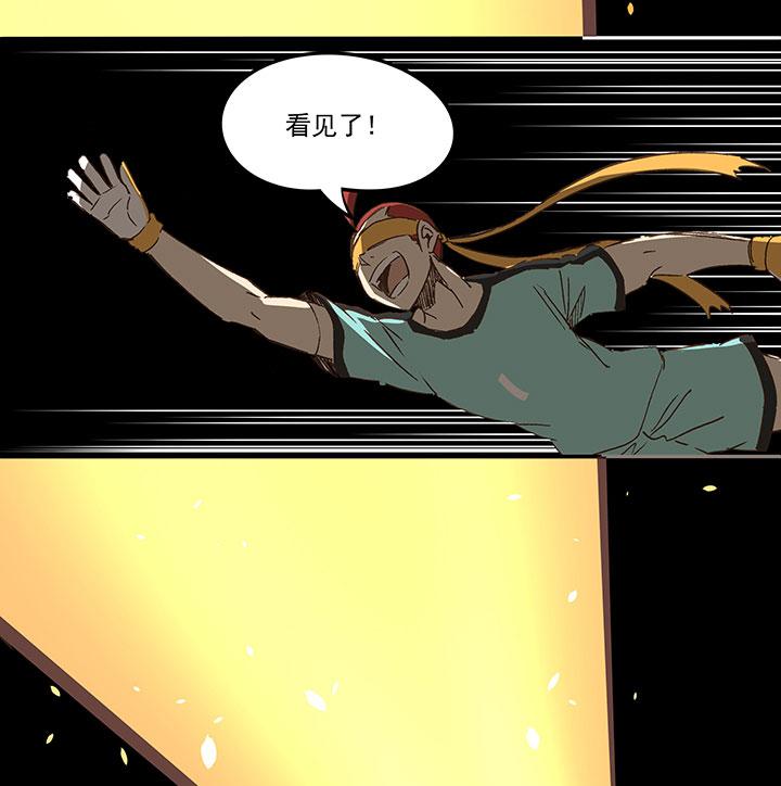 神之一脚韩漫全集-第一百三十七波  黑暗足球界的挑战无删减无遮挡章节图片 
