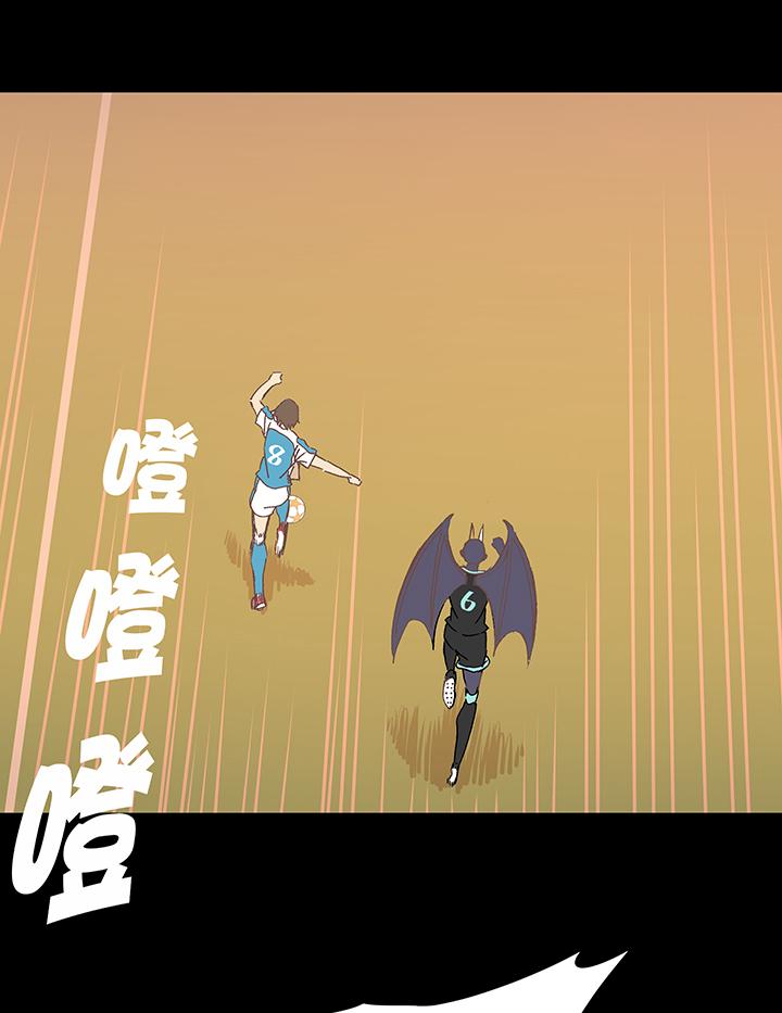 神之一脚韩漫全集-第一百四十三波 请开始你的表演！无删减无遮挡章节图片 