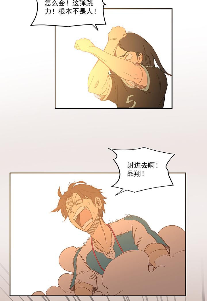 神之一脚韩漫全集-第一百四十三波 请开始你的表演！无删减无遮挡章节图片 