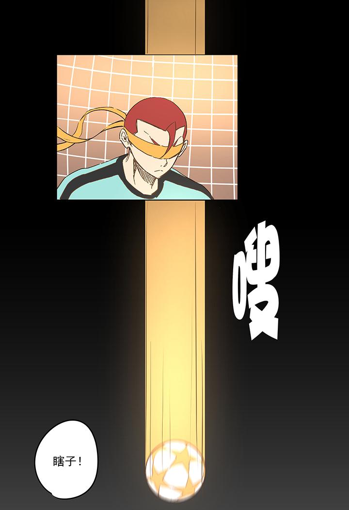 神之一脚韩漫全集-第一百四十三波 请开始你的表演！无删减无遮挡章节图片 