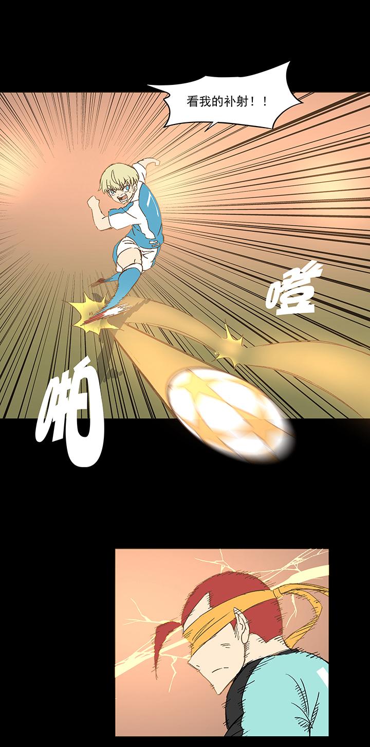 神之一脚韩漫全集-第一百四十三波 请开始你的表演！无删减无遮挡章节图片 