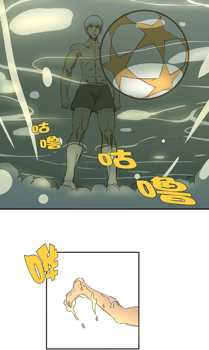 神之一脚韩漫全集-第一百四十六波 龙雀无删减无遮挡章节图片 